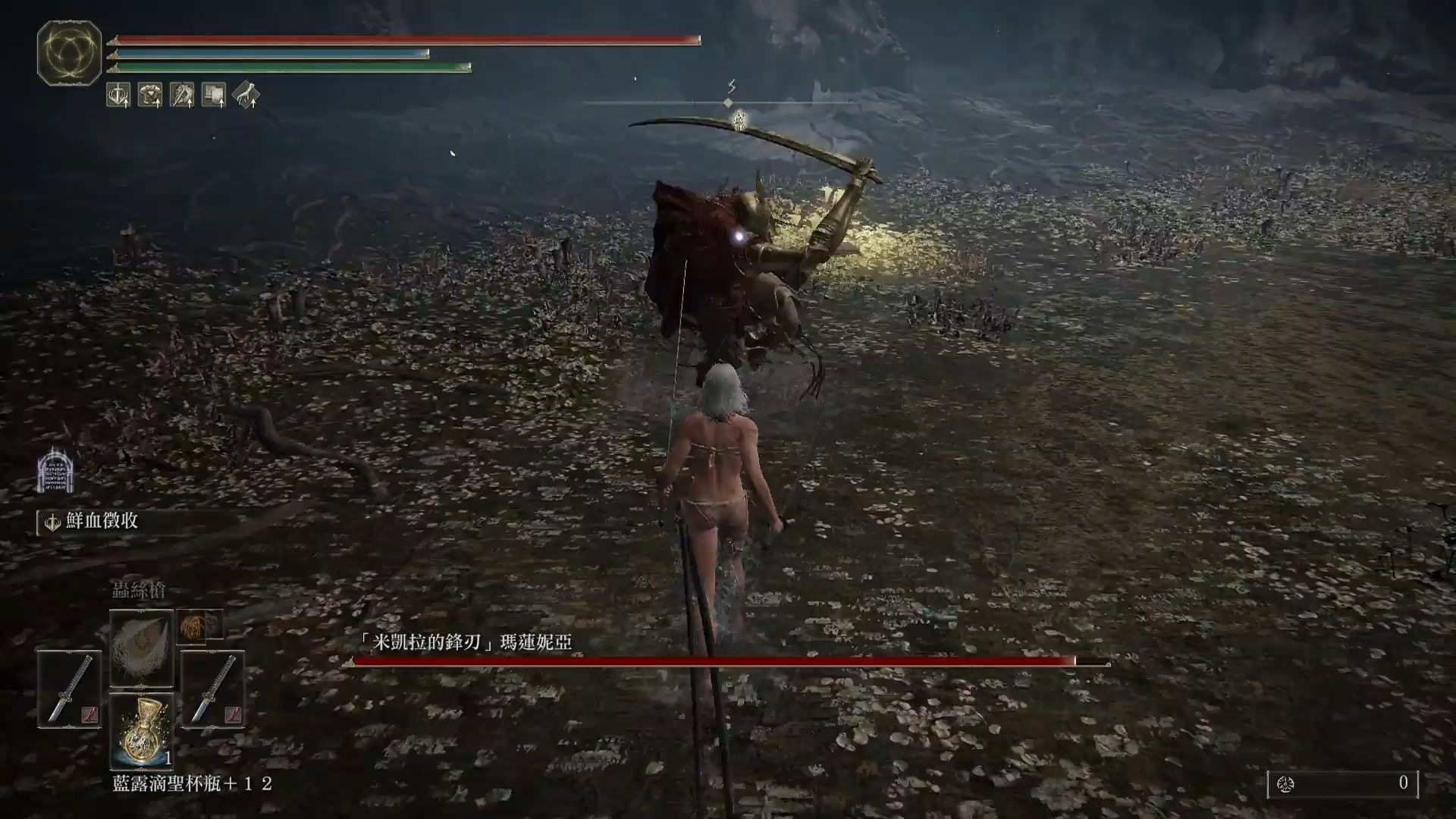 艾尔登法环女武神怎么打 艾尔登法环女武神怎么打