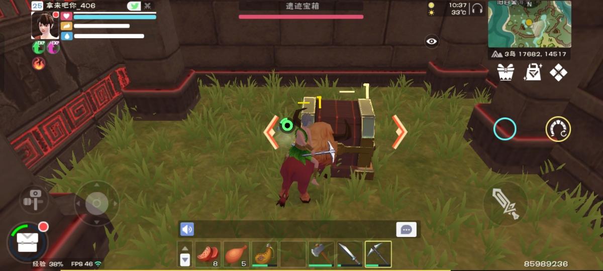 三国志战略版如何同盟标记