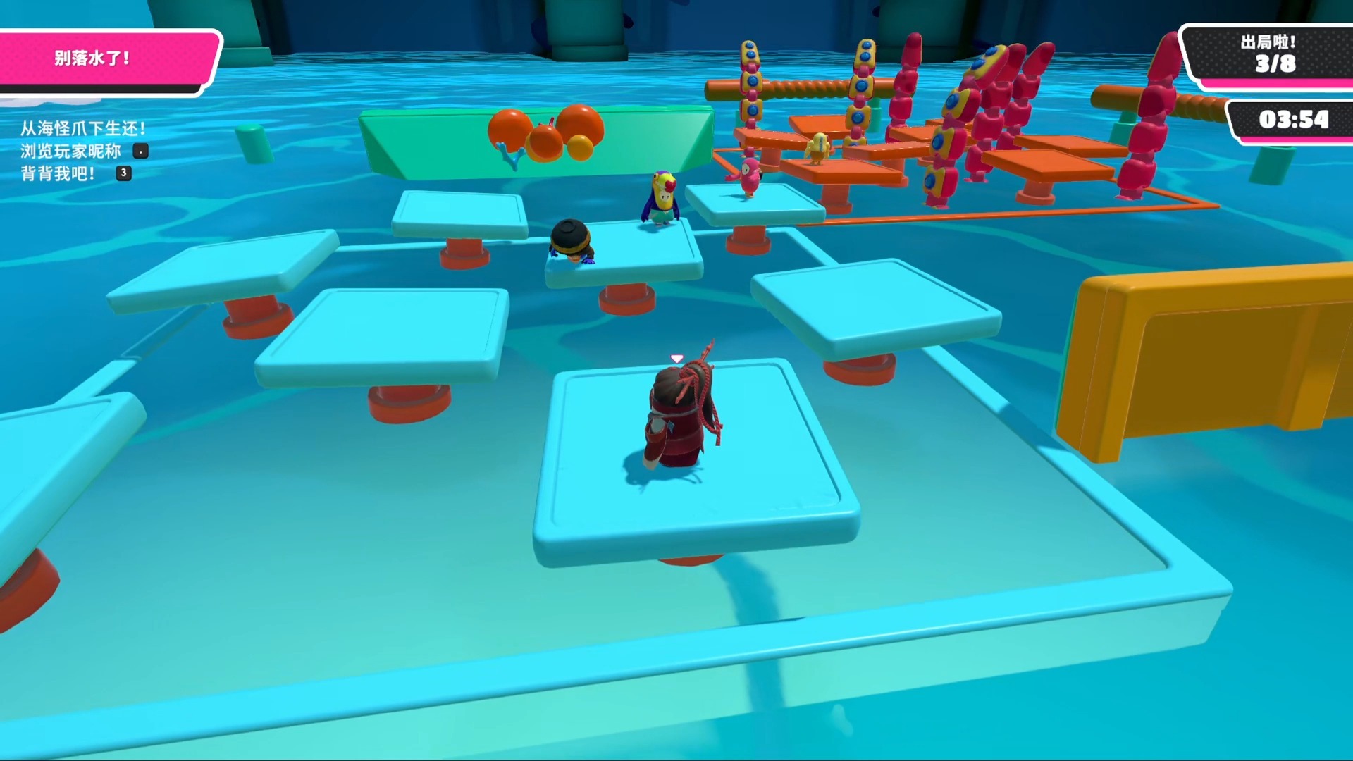 糖豆人终极淘汰赛有哪些关卡