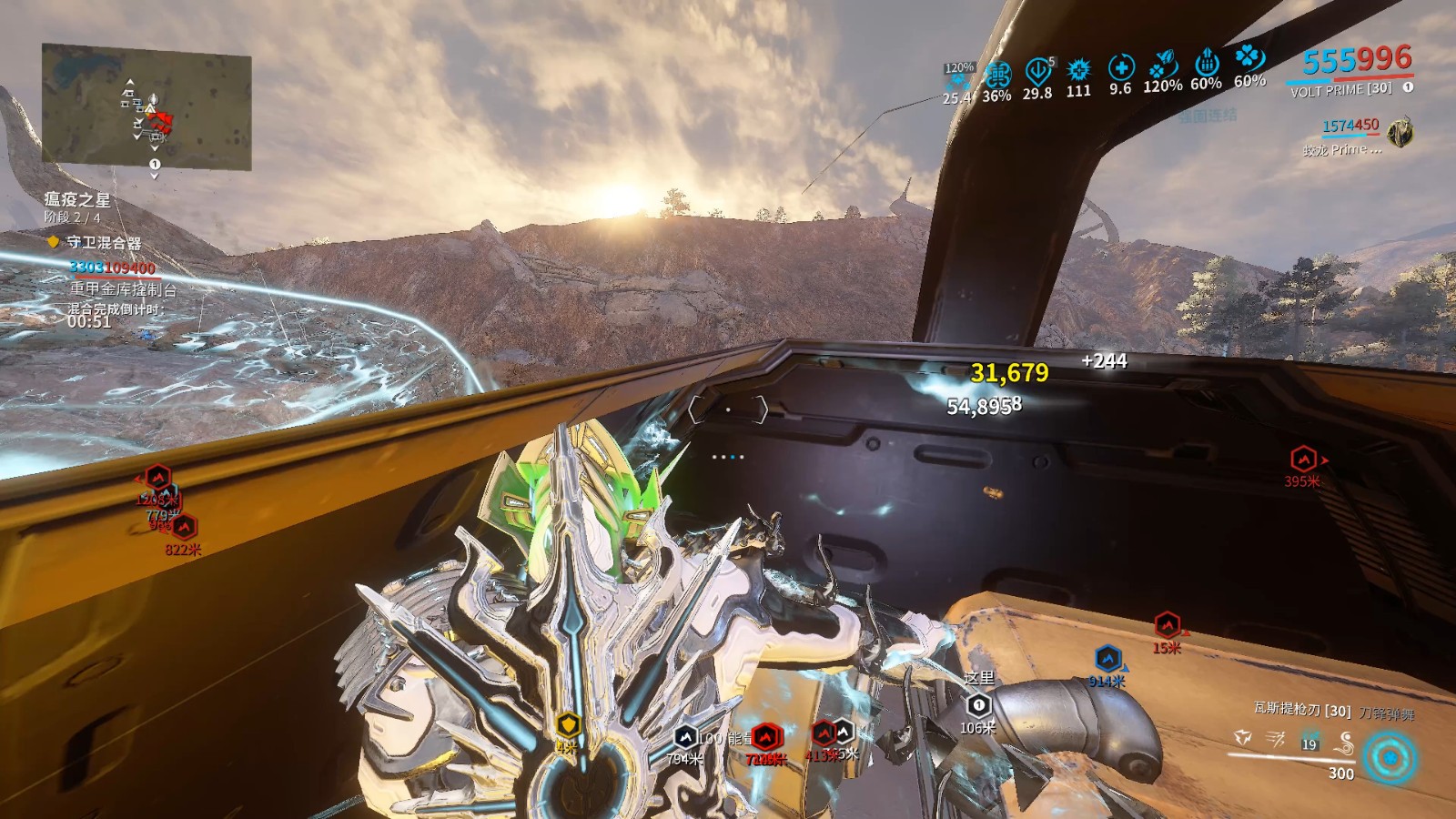 星际战甲瘟疫之星任务怎么做