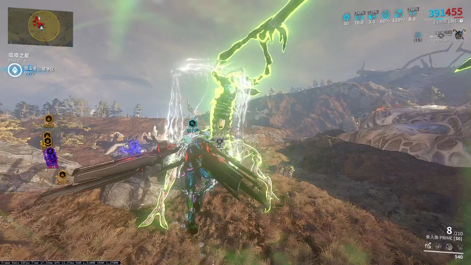 星际战甲瘟疫之星任务怎么做