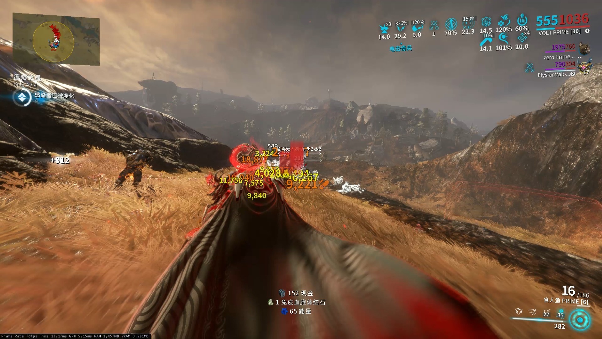 星际战甲瘟疫之星任务怎么做