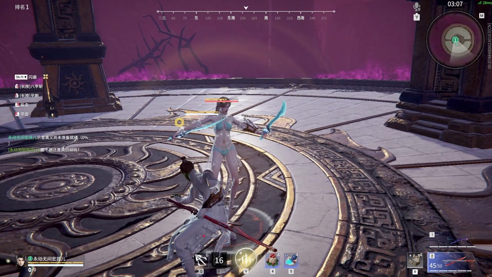 永劫无间蓝梦怎么用