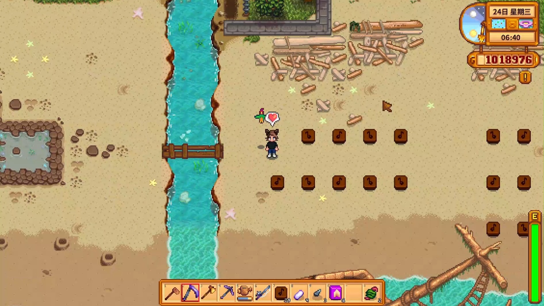 星露谷物语长笛块怎么获得