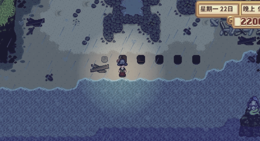 星露谷物语长笛块怎么获得