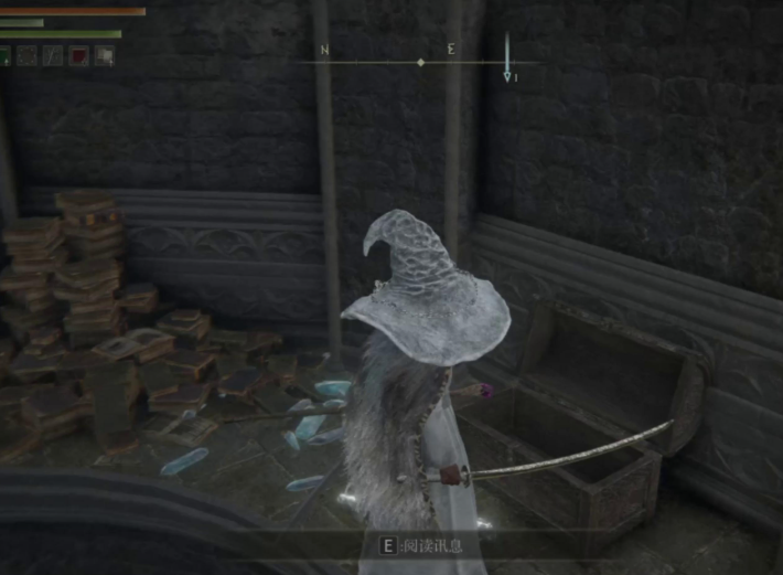 艾尔登法环前期套装怎么获得