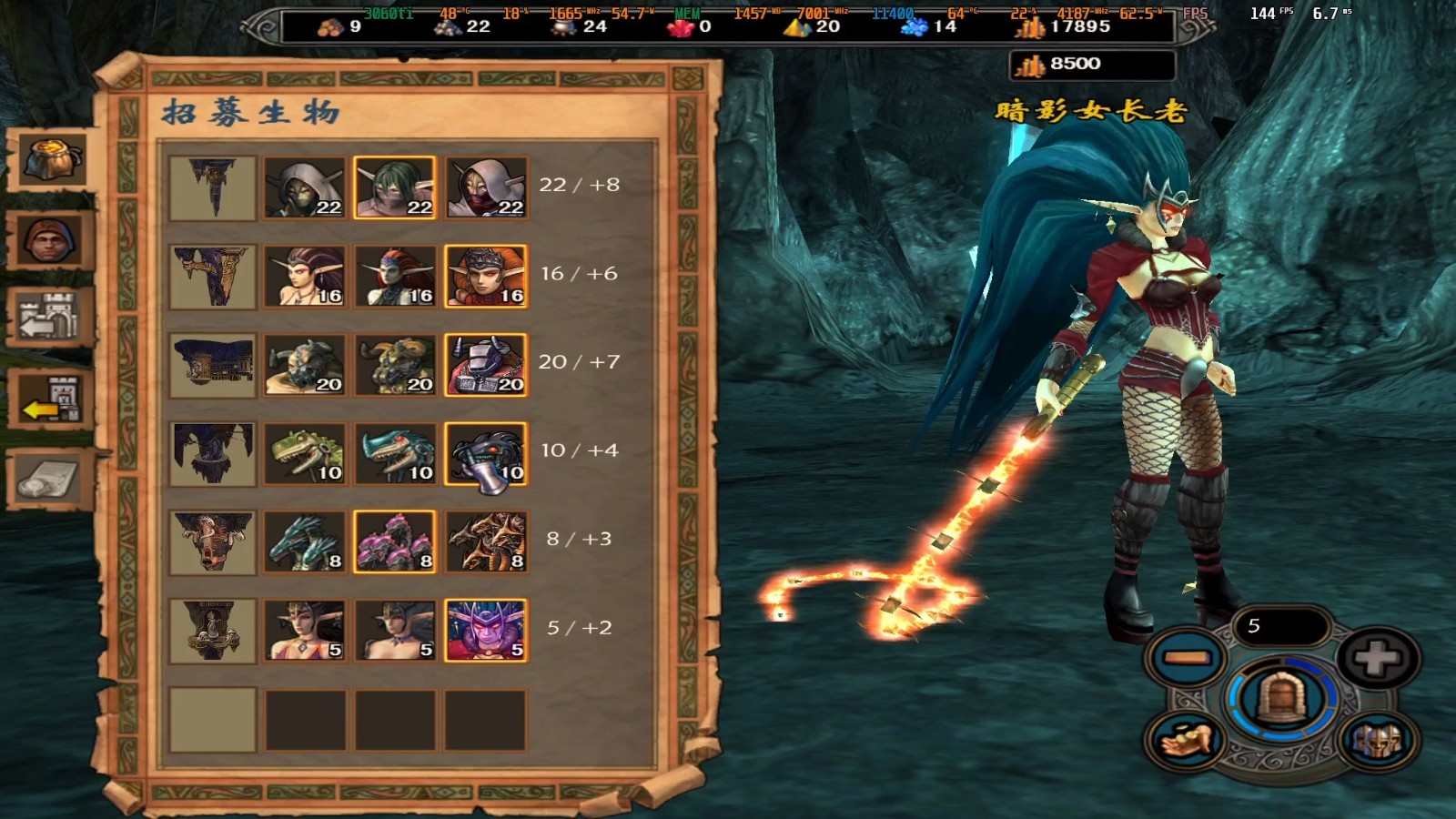 英雄无敌5地牢术士怎么玩