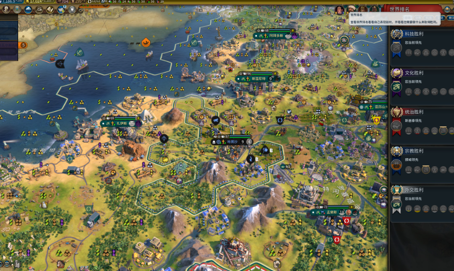 文明6维多利亚怎么玩