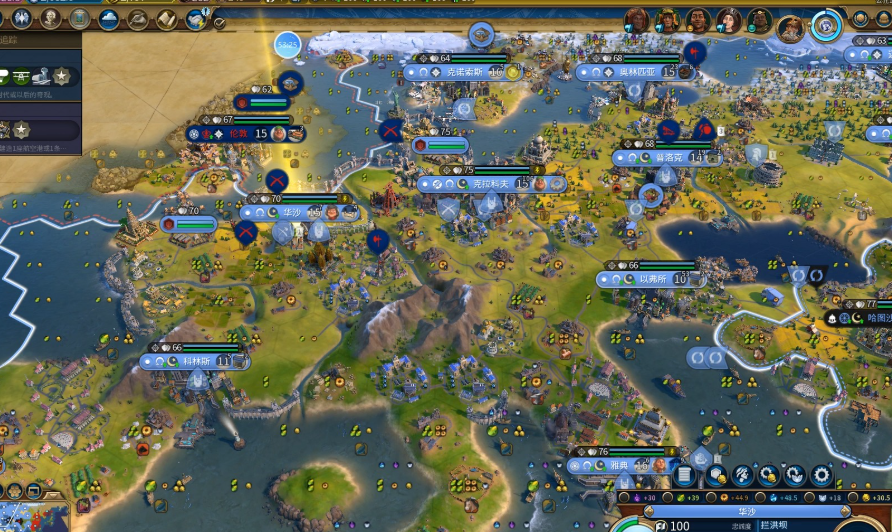 文明6维多利亚怎么玩