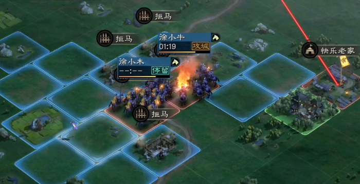 三国志战略版拆拒马用什么兵种