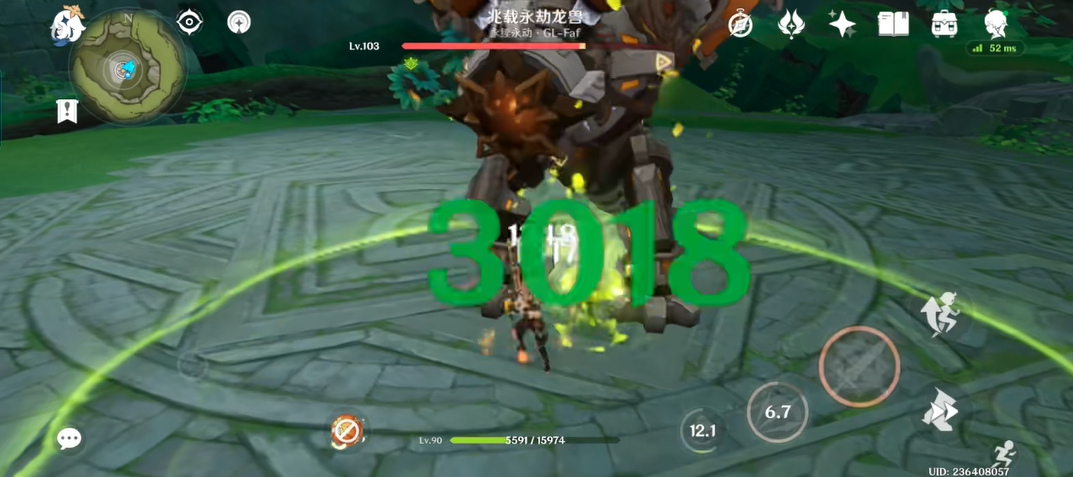 原神兆载永劫龙兽怎么找