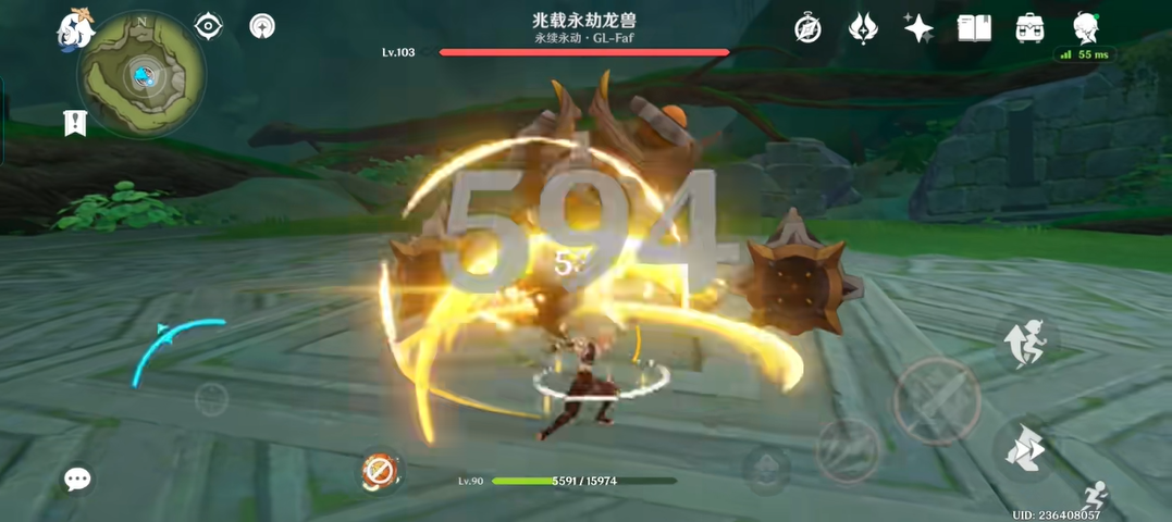 原神兆载永劫龙兽怎么找