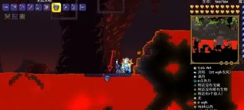 泰拉瑞亚地狱矿石在哪