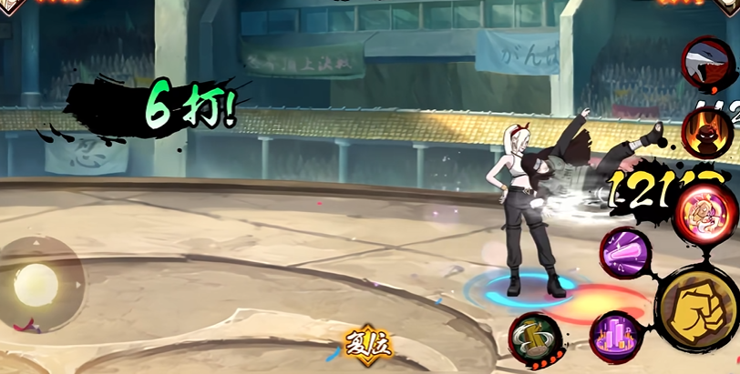 火影忍者女团山中井野怎么玩