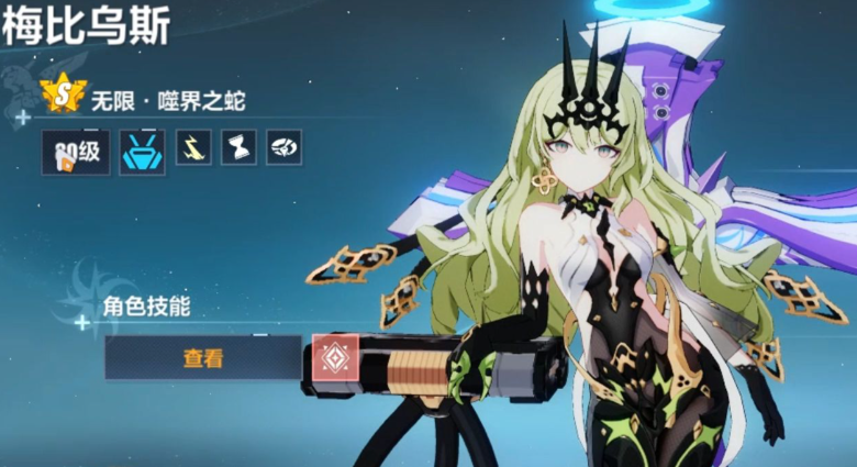 崩坏3s级女武神哪个好用