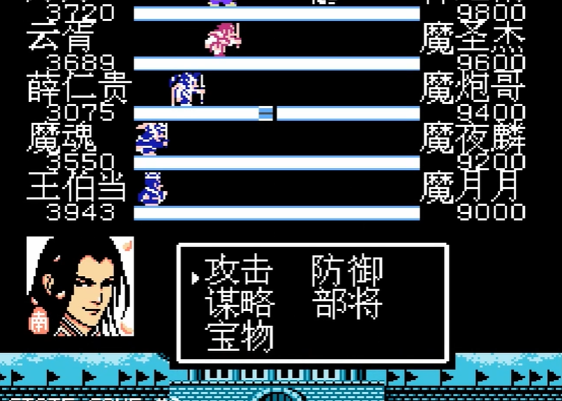 吞食天地2中华名将传怎么玩