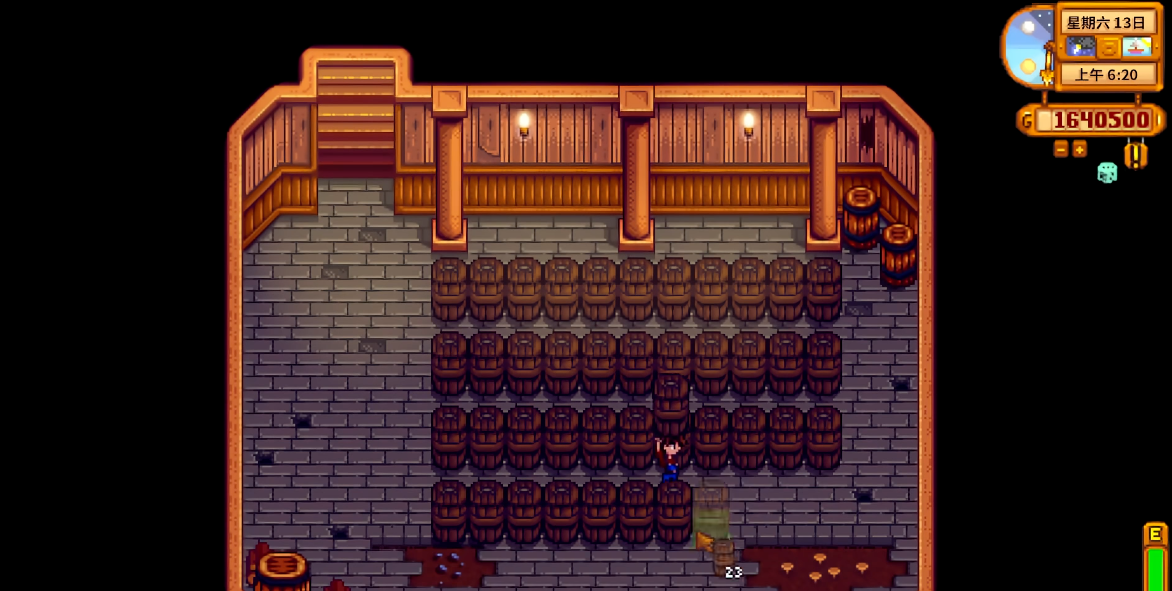 星露谷物语地窖在哪里