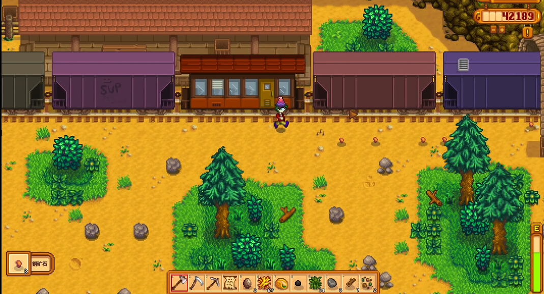 星露谷物语火车怎么掉东西