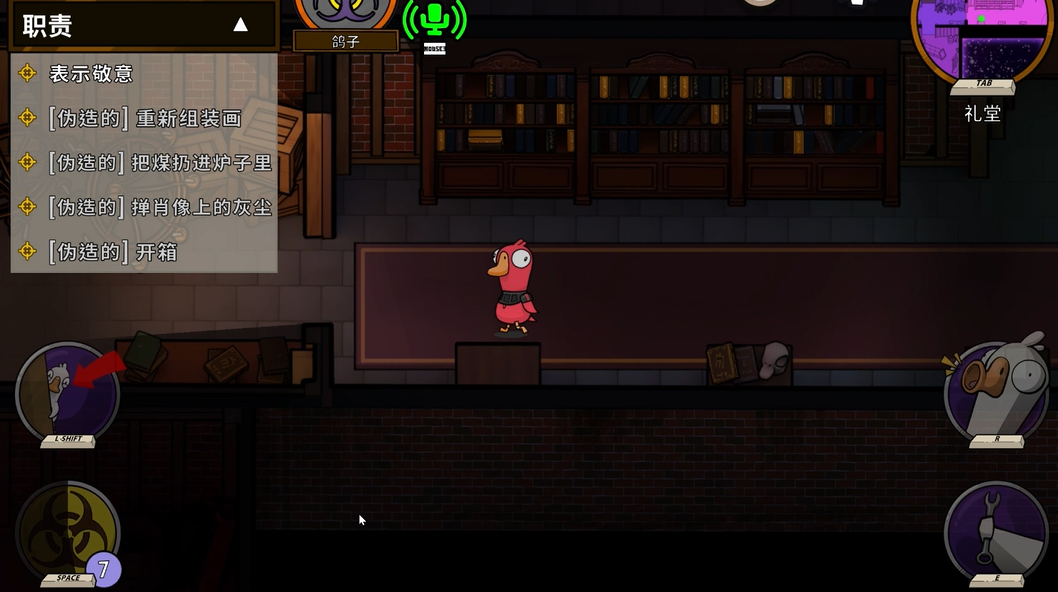 鹅鸭杀鸽子如何感染