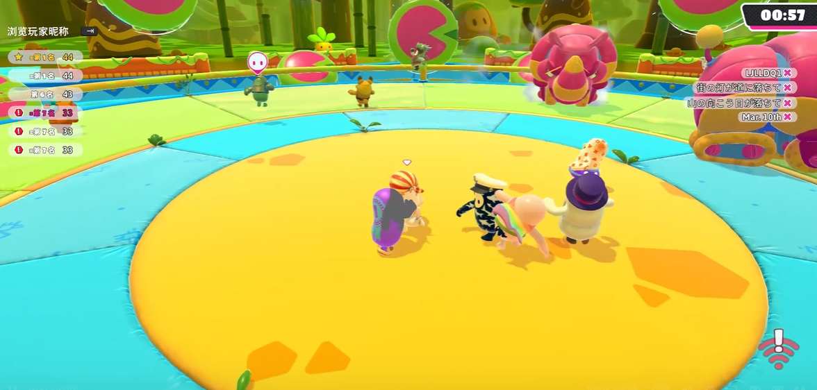 糖豆人犀牛冲撞怎么过