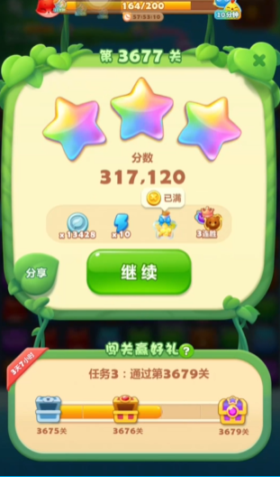 开心消消乐3677关怎么过
