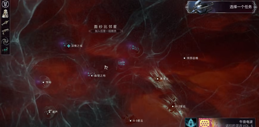 星际战甲舍杜在哪里刷