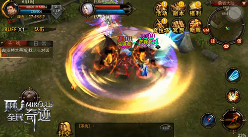 全民奇迹恶魔在哪打 全民奇迹恶魔在哪打