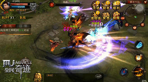 全民奇迹恶魔在哪打