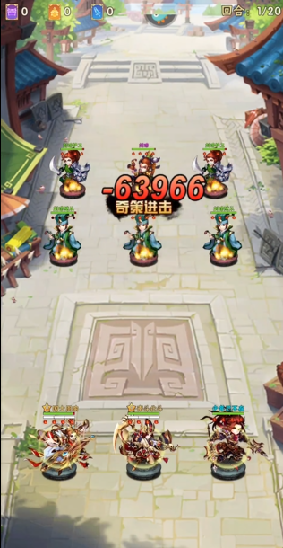 少年三国志南斗北斗用什么金马