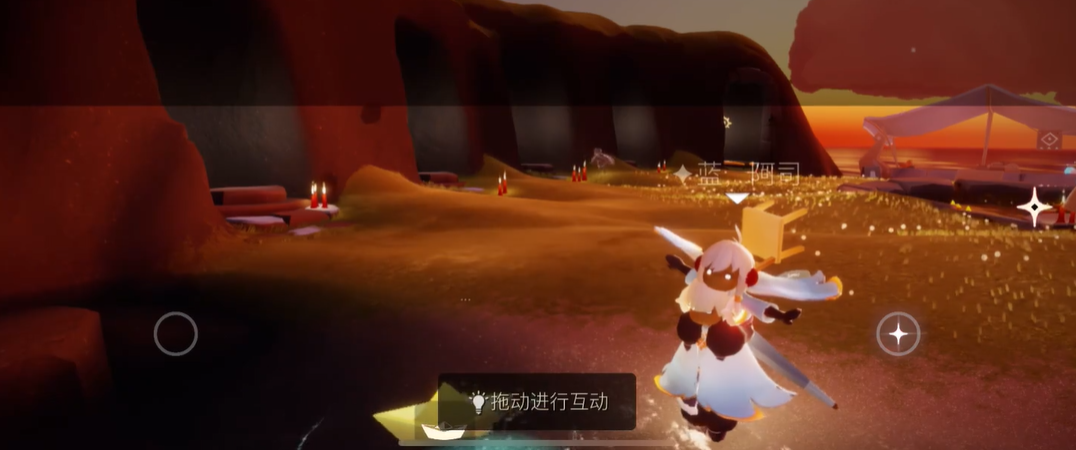 光遇纸船如何获得爱心