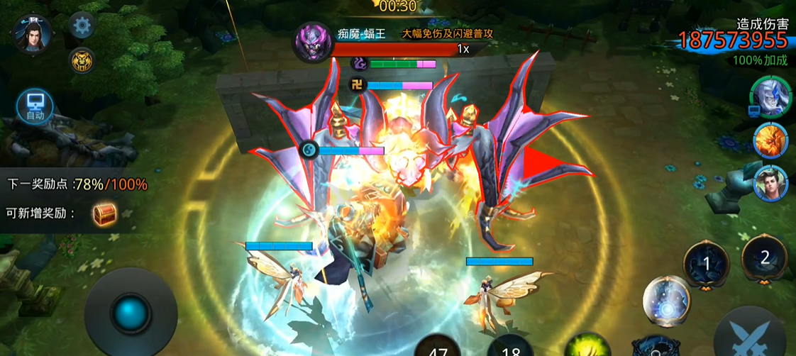 乱斗西游2三境篝火怎么开启