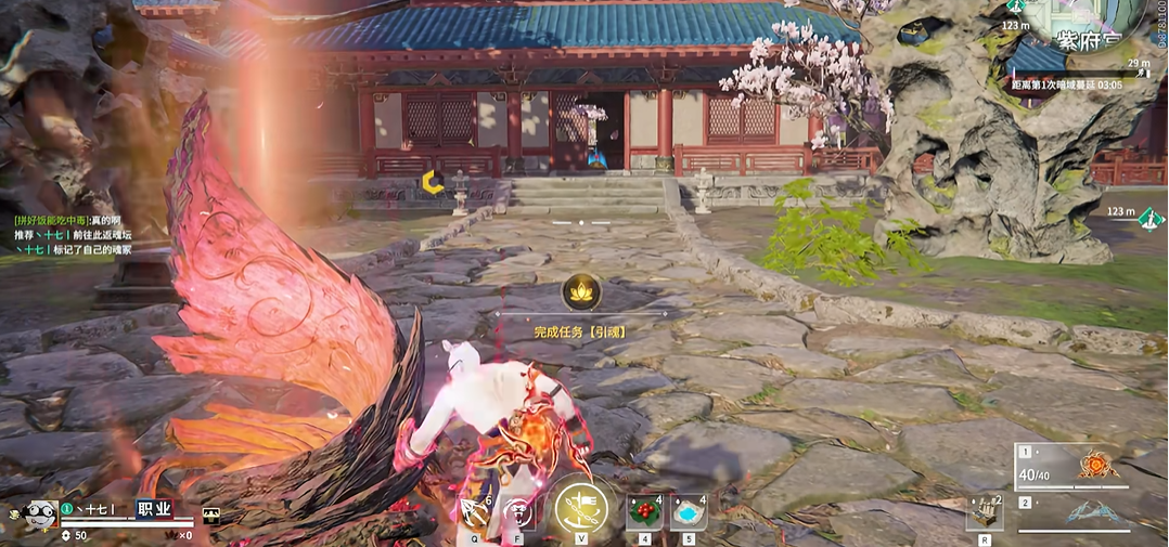 永劫无间返魂任务有什么奖励