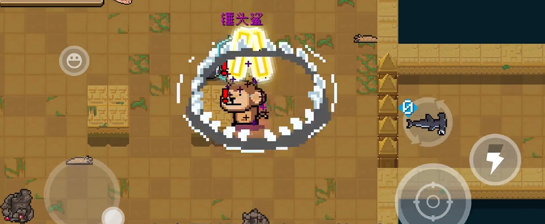 元气骑士鲨鱼小怪怎么打