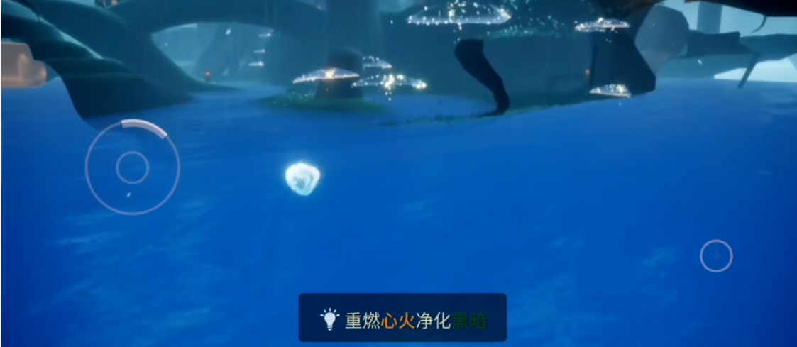 光遇雨林水帘洞怎么过