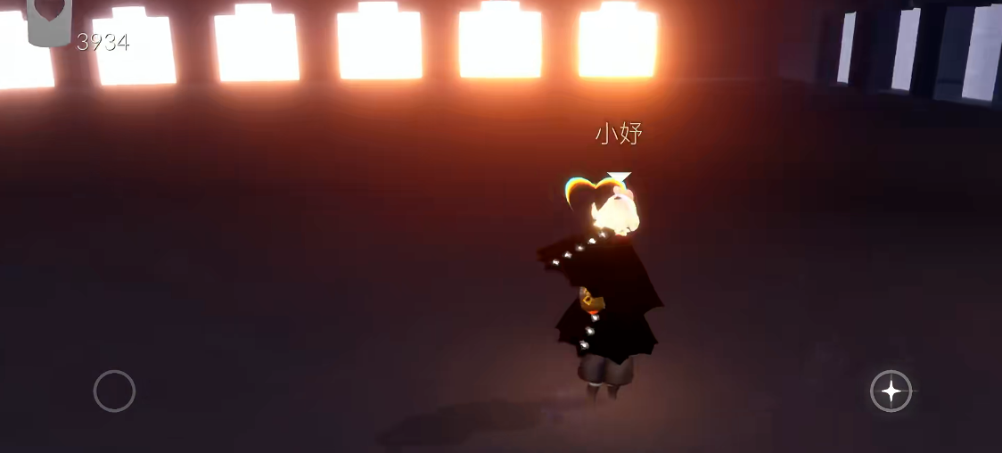 光遇如何去霞谷的婚礼殿堂