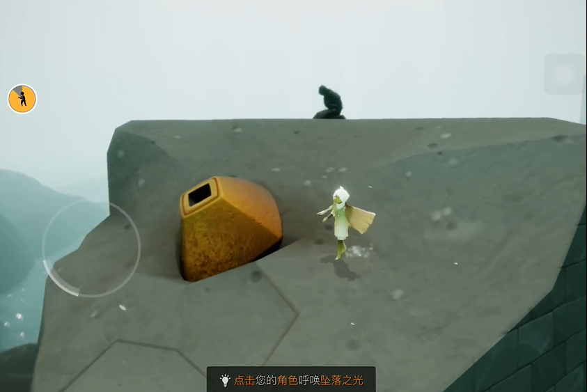 光遇潜海季先祖高塔怎么过