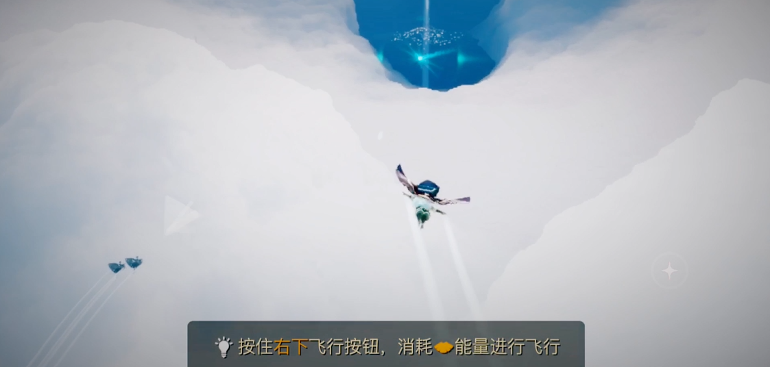 光遇风之灵在什么位置