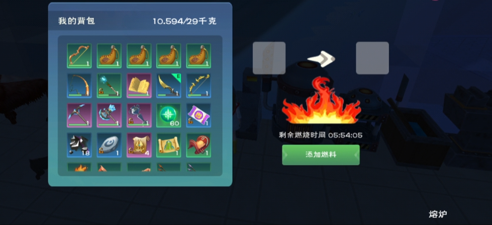 创造与魔法熔炉在哪里制造
