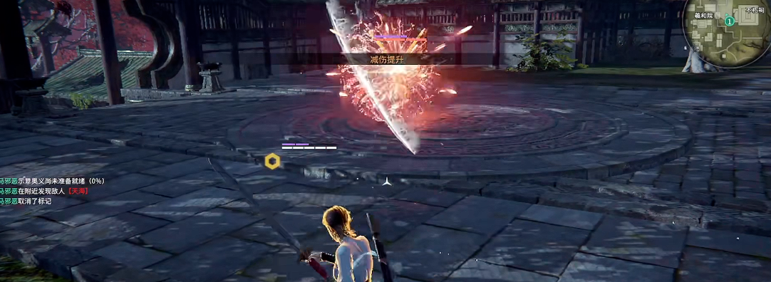 永劫无间长剑剑气怎么防 永劫无间长剑剑气怎么防