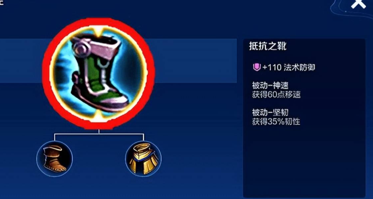 王者荣耀关羽秒人怎么出装