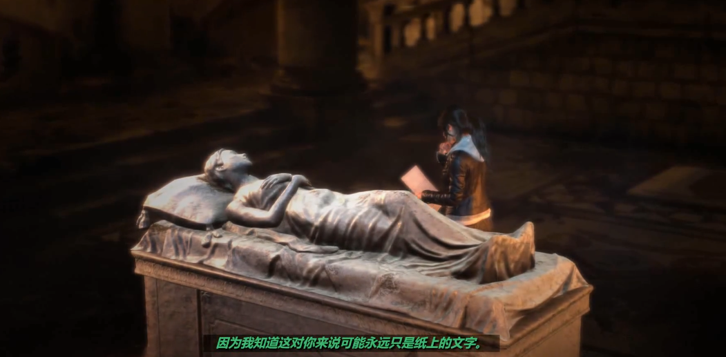 古墓丽影崛起劳拉庄园怎么过