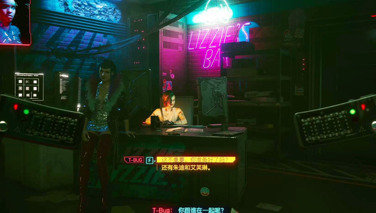 赛博朋克2077艾芙琳超梦任务怎么做