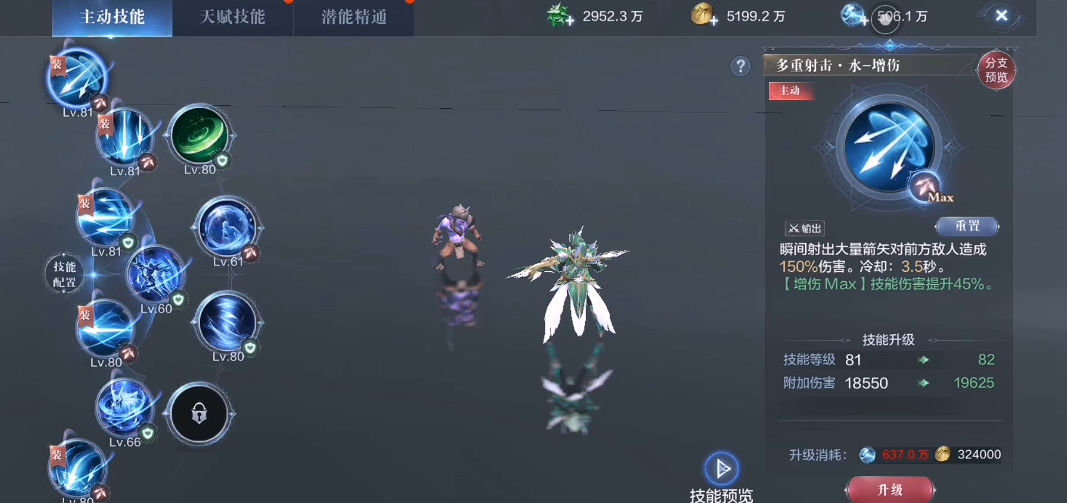 全民奇迹2弓箭手怎么提战力 全民奇迹2弓箭手怎么提战力