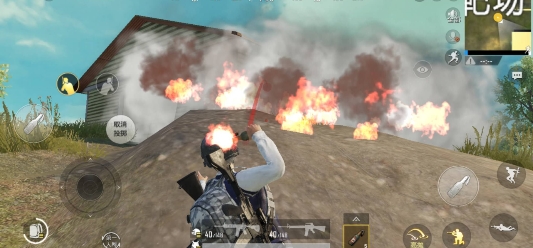 和平精英燃烧瓶怎么用 和平精英燃烧瓶怎么用