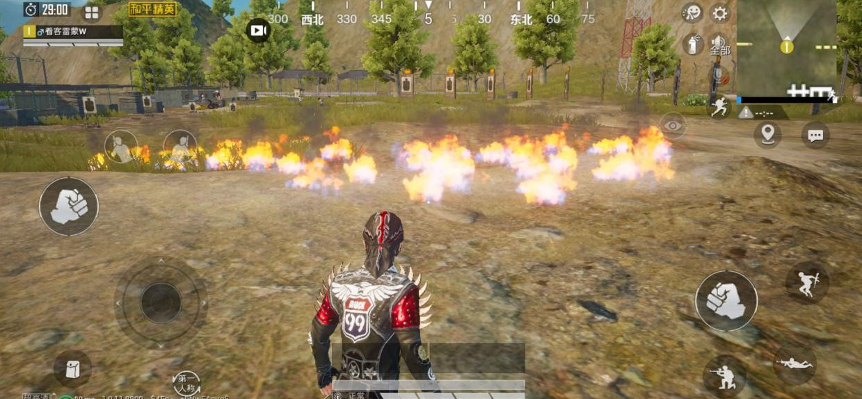 和平精英燃烧瓶怎么用 和平精英燃烧瓶怎么用