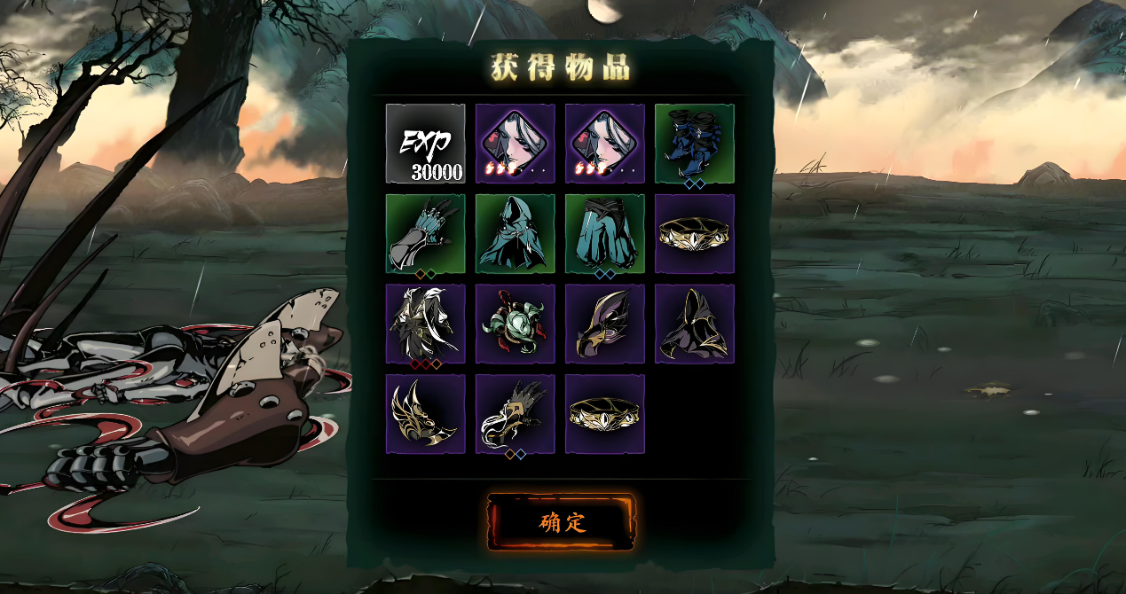 影之刃3唐门哪里刷