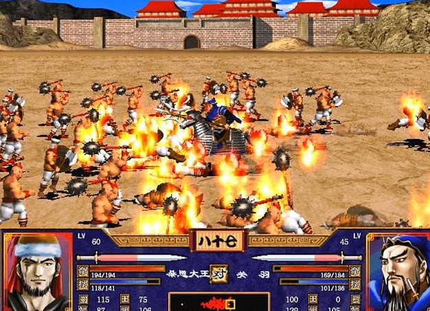 三国群英传2最强兵种组合推荐什么