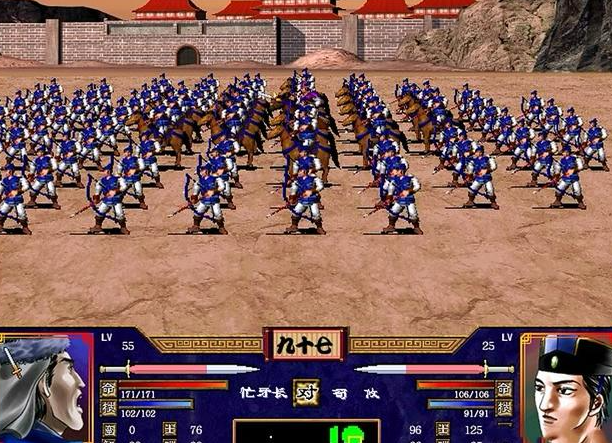 三国群英传2最强兵种组合推荐什么