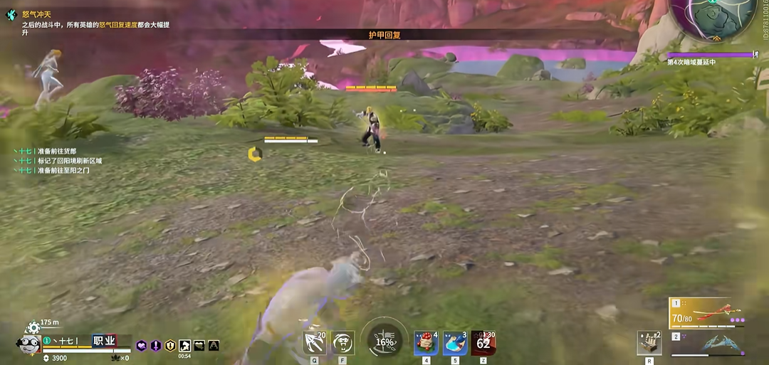 永劫无间打不过怎么跑