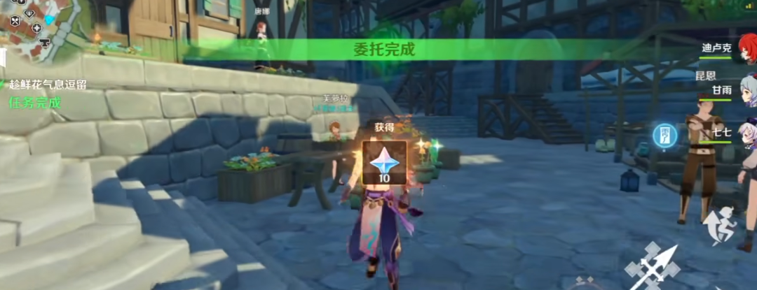 原神趁鲜花气息逗留怎么做